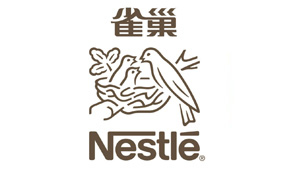 广东省微生物研究所