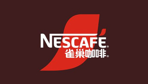 上海海关