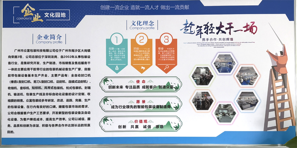qieywenhua1.jpg