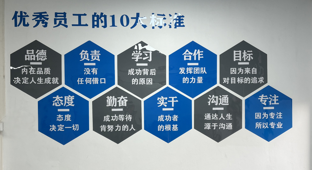 wenhua01.jpg