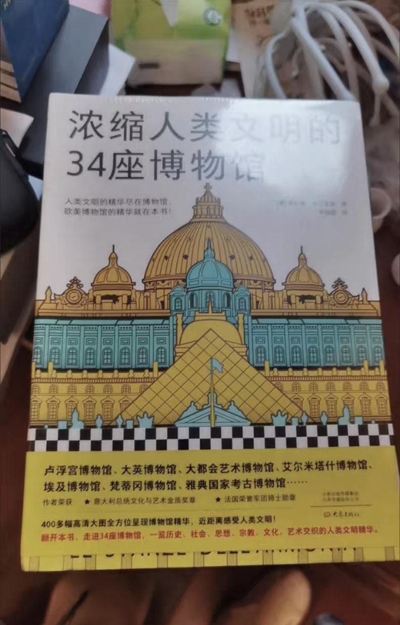 微信图片_20241230165957.jpg