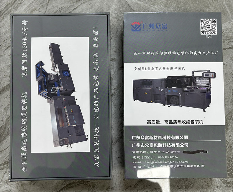 微信图片_20241230114744.jpg