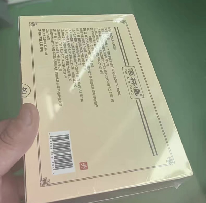 微信图片_20241230165809.jpg