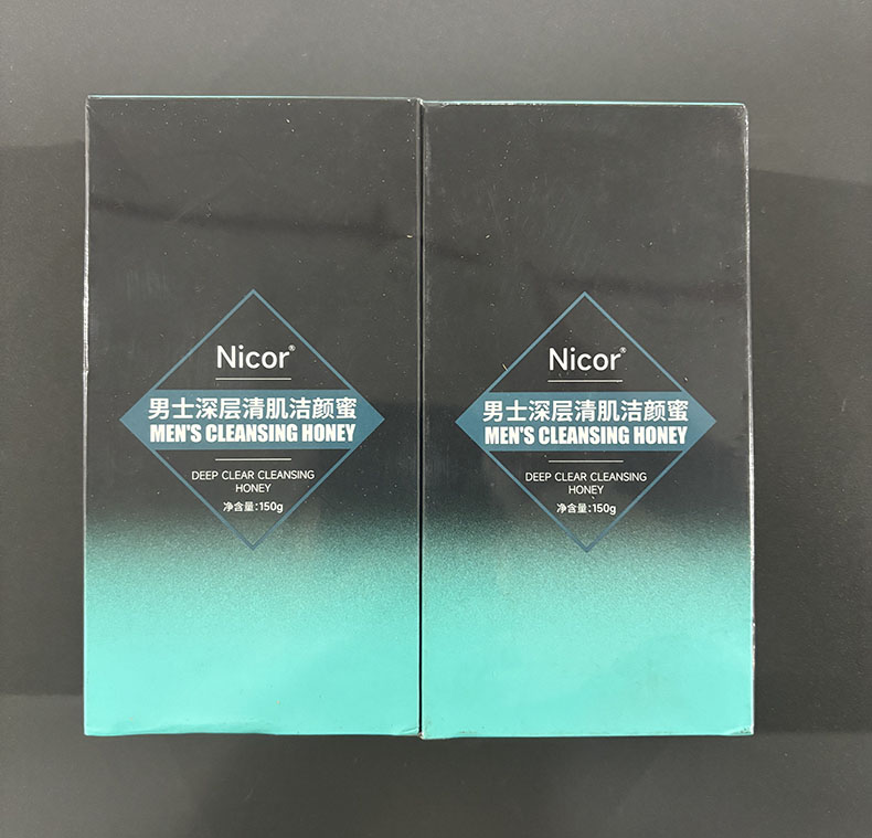 微信图片_20250110150249.jpg