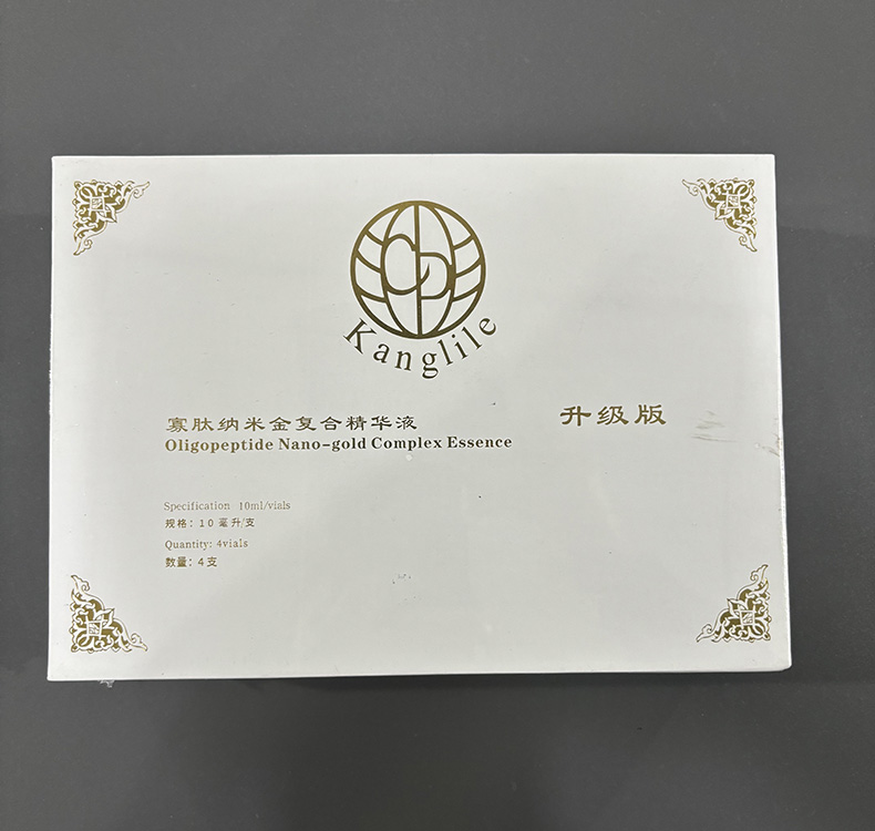 微信图片_20250110150252.jpg