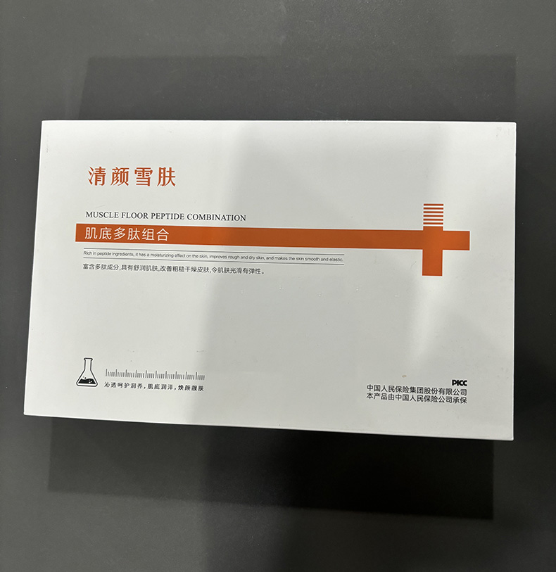 微信图片_20250110150313.jpg
