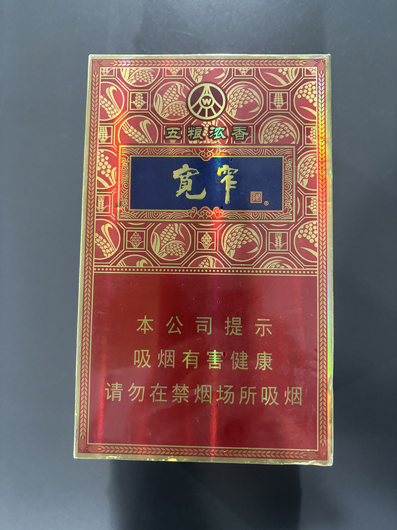微信图片_20250110150331.jpg