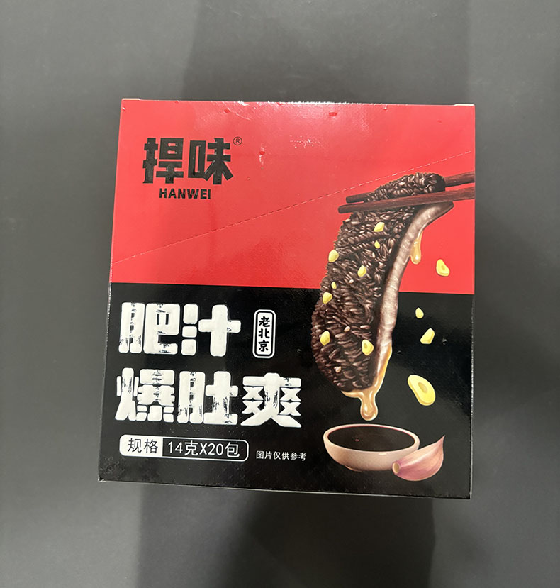 微信图片_20250110150309.jpg