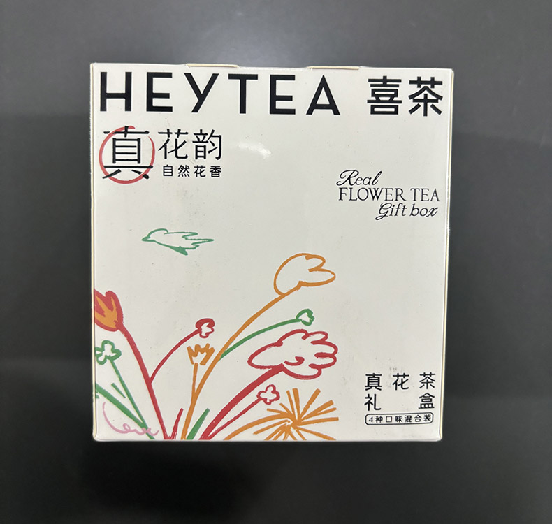 微信图片_20250110150329.jpg