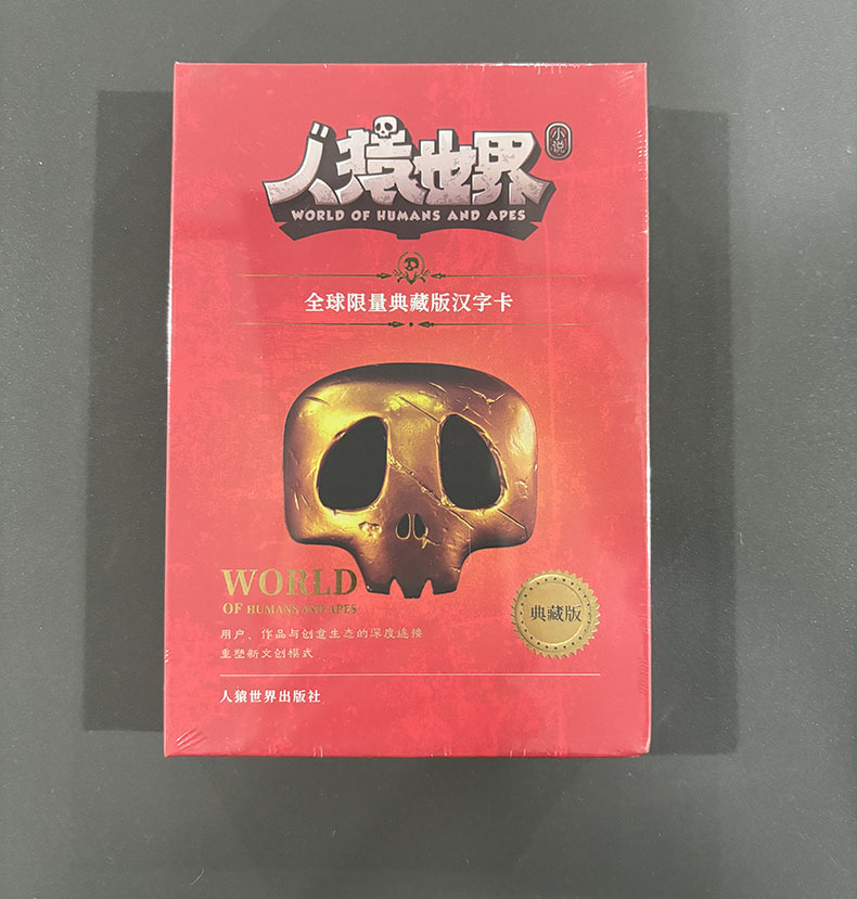 微信图片_20250110150247.jpg